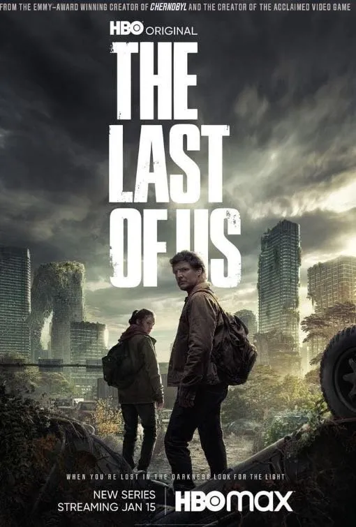 IPTV Extreme Movie Poster 9
